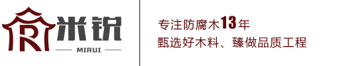 河南米銳實業(yè)有限公司